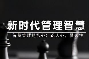 江南电竞网页版下载安装截图1